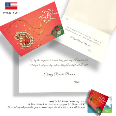 Bulk rakhi greeting card raksha bandan for brother happy