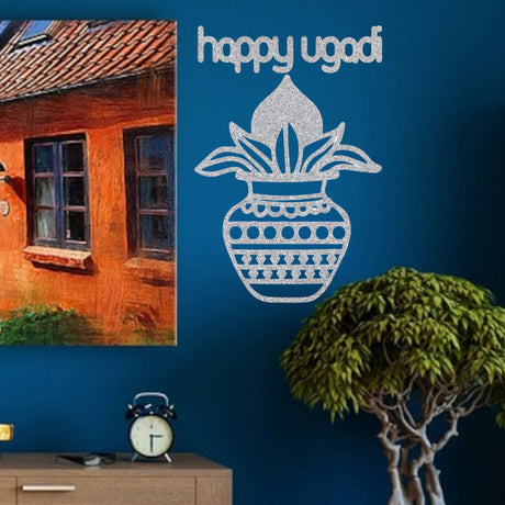 Ugadi wall decor mangal kalash happy text sticker