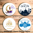 12x personalized eid gift sticker mubarak stickers ideas
