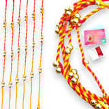 India rakhi for brother traditional ghungroo designer fancy