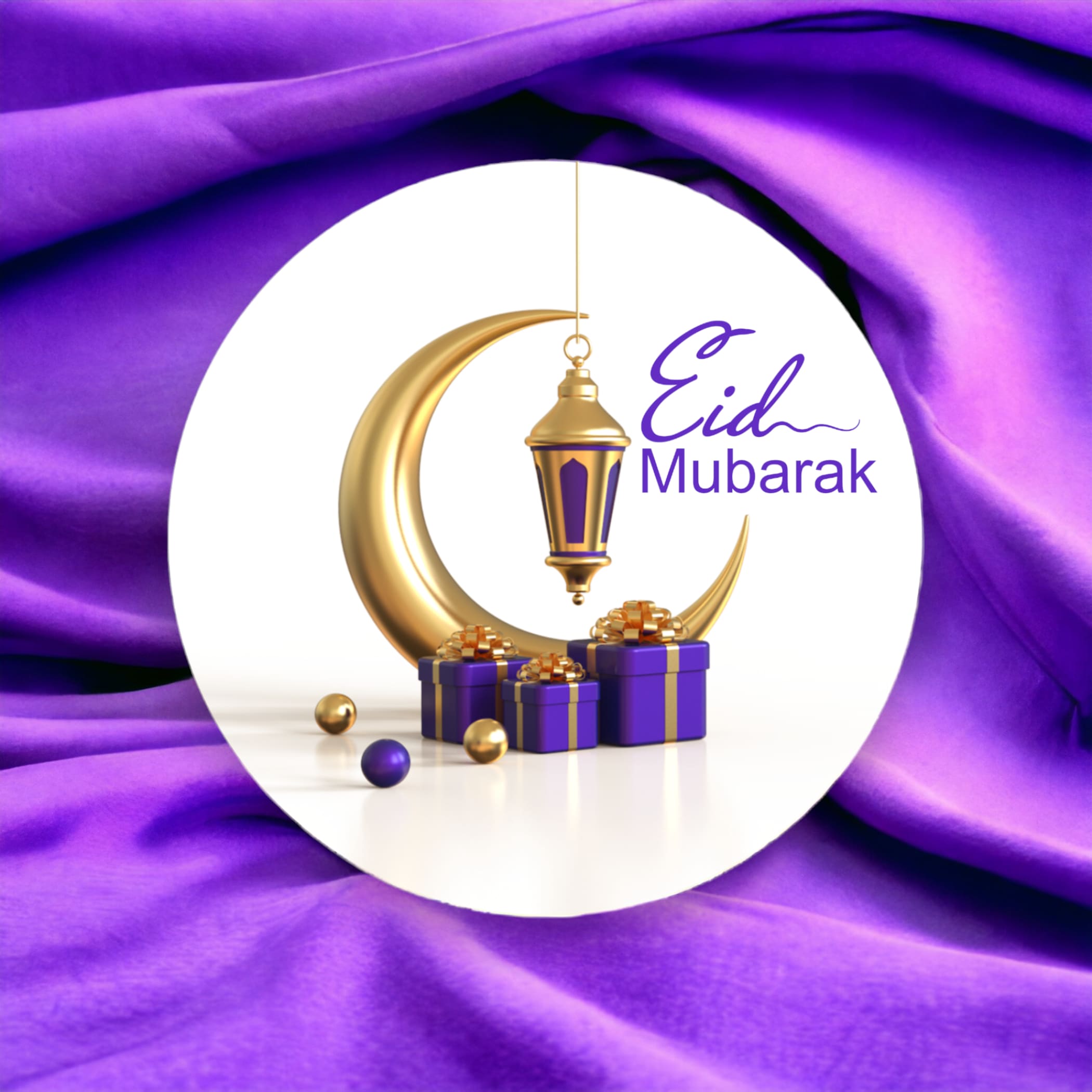 Gold silver plated bowl eid gift box mubarak ramadan islamic