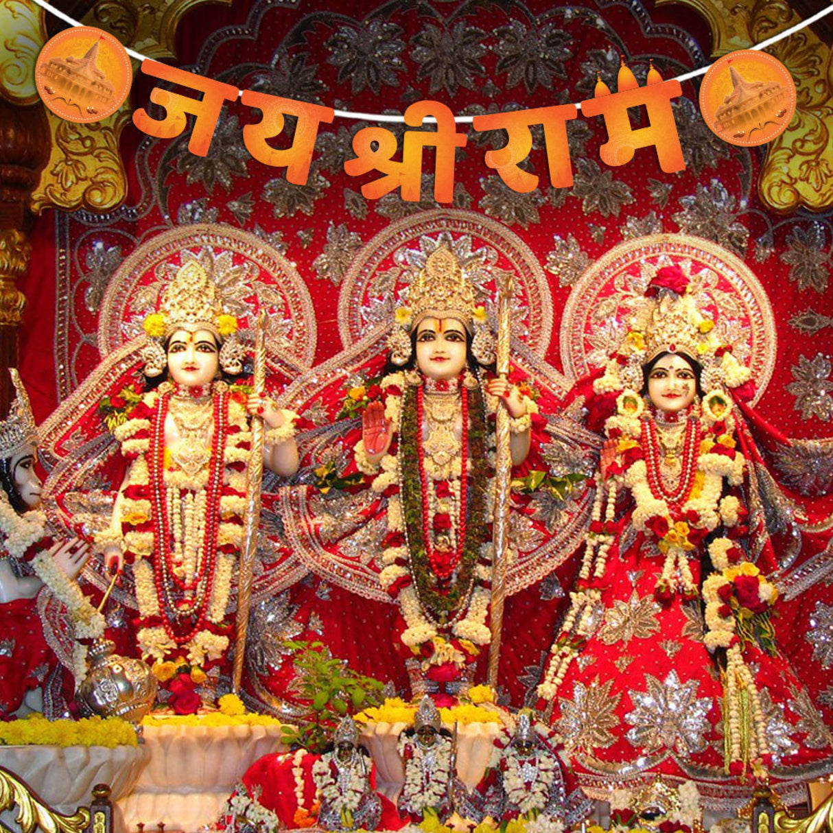 Jai shree ram banner for home temple decorations shri