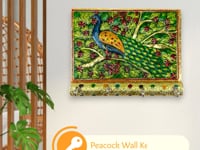 Peacock Design Frame Wall Key Holder For Wall Decorative, Hand Crafted Wall Hooks For Hanging Stylish Key Stand Home Office Decor Housewarming Gift Key Organizer With 4 Hooks (pack Of 1)