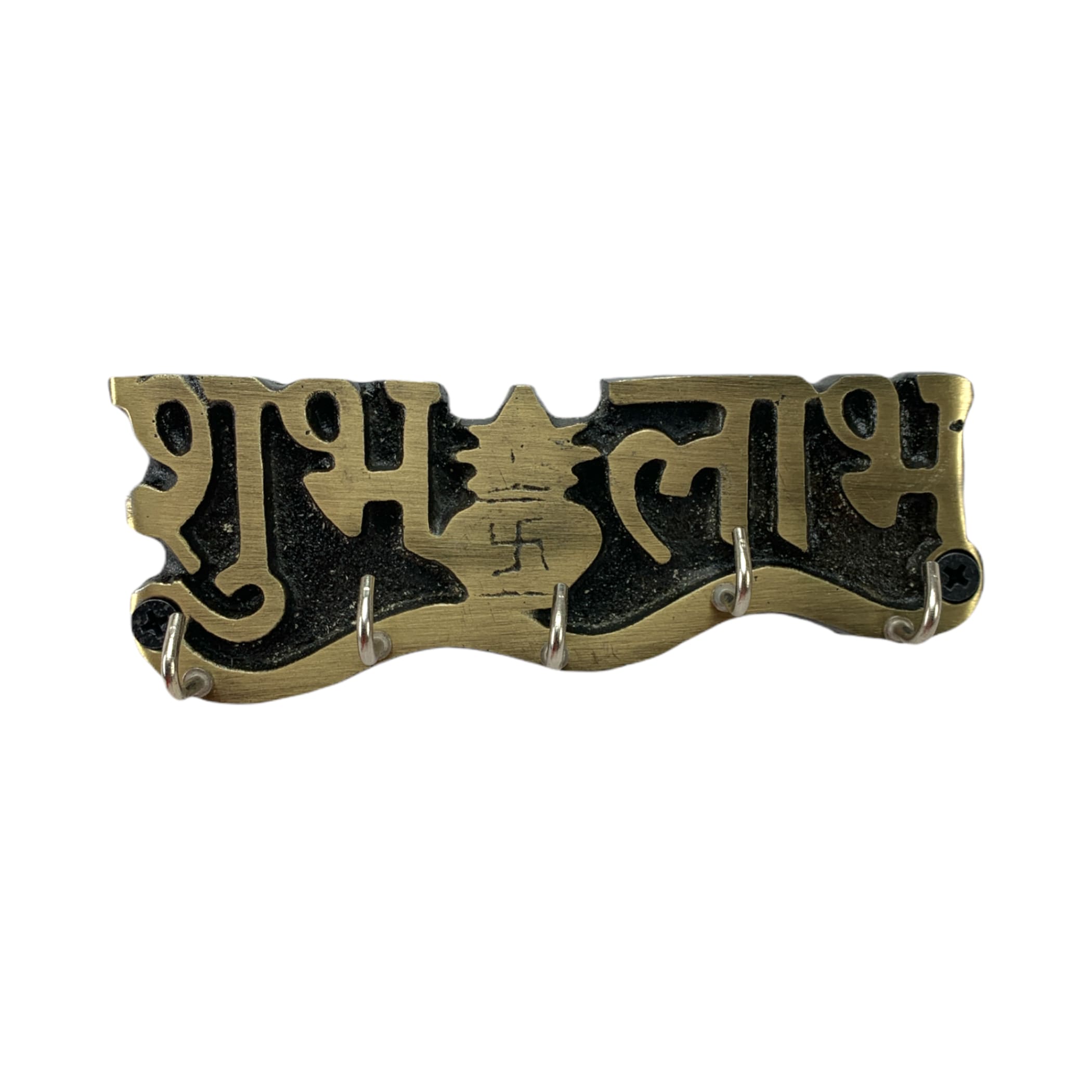 Shubh labh key holder decorative and jewelry organiser