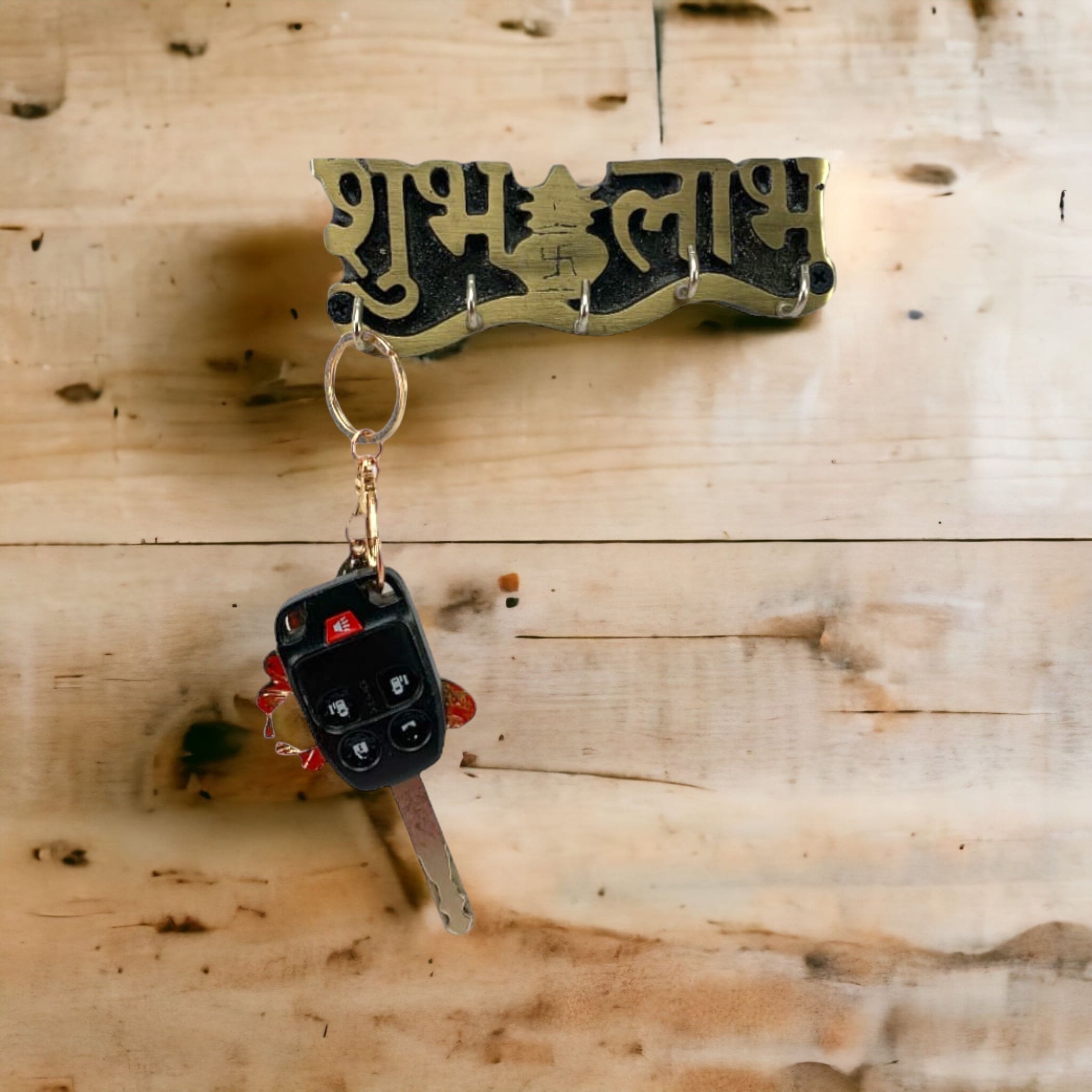 Shubh Labh Keychain And Leash Wall Key Holder Hooks Rack