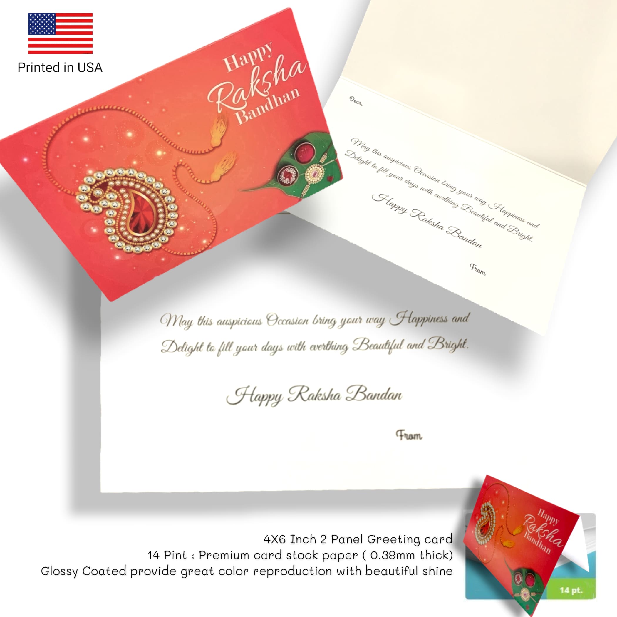 Personalized rakhi card and tika car kids bracelet for kid