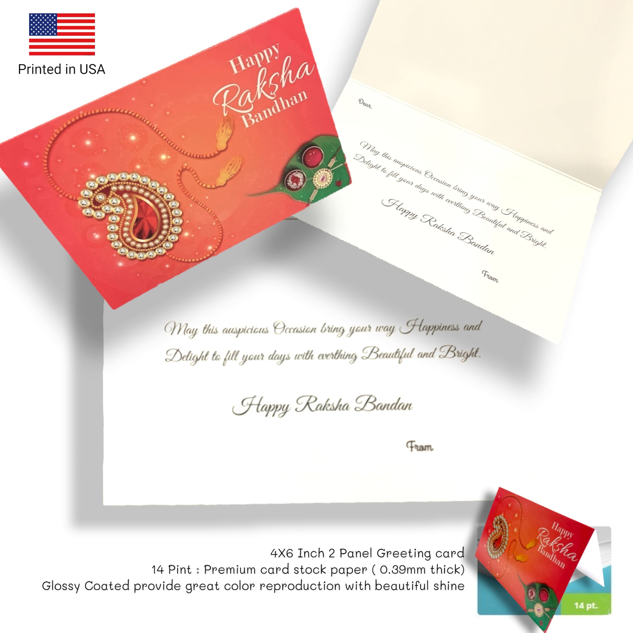 Personalized rakhi card with tika frog snail turtle ladybug