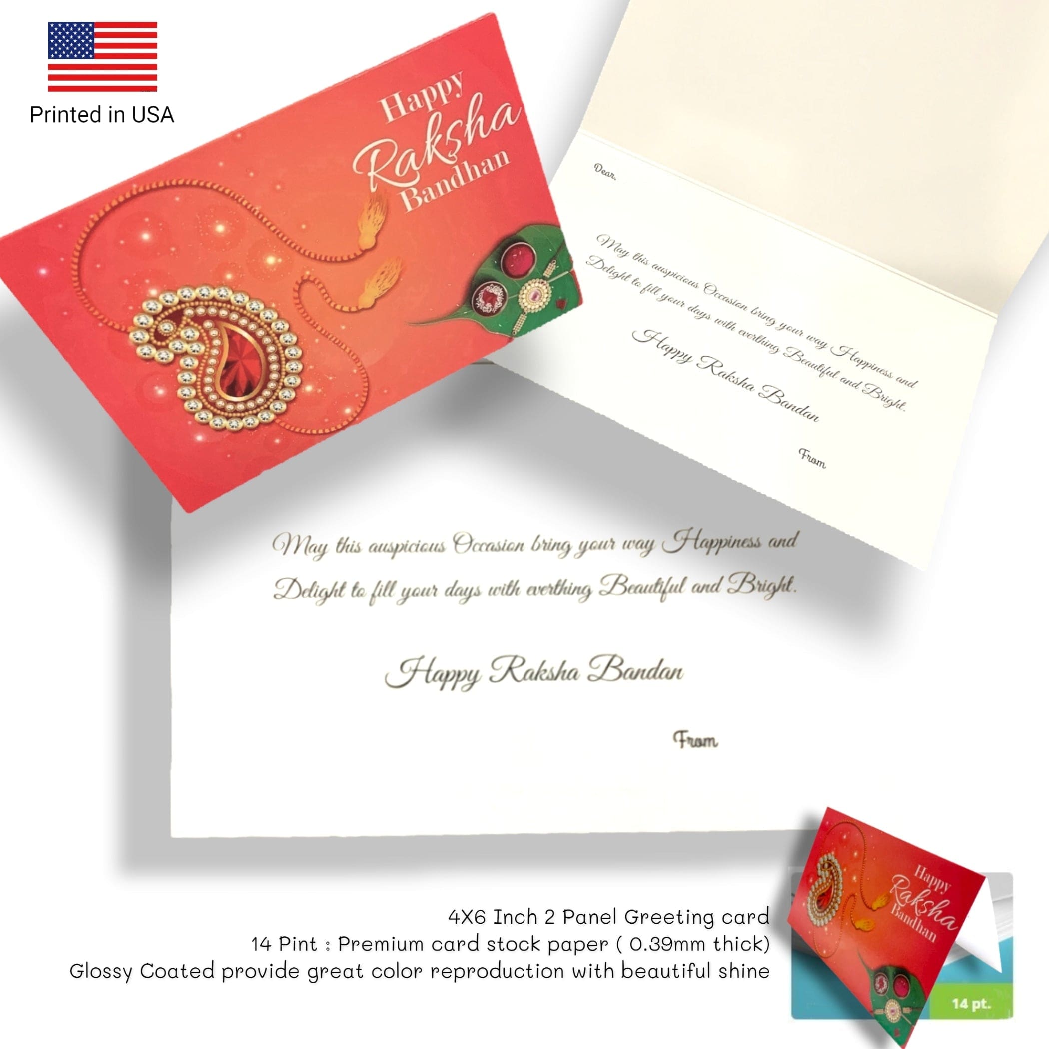 Personalized Rakhi Card With Tika Ganesha For Brother