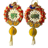 Shubh labh diwali meenakari rangoli hangings traditional